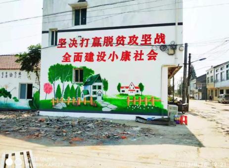 都安手绘文化墙的优势以及选择它的理由