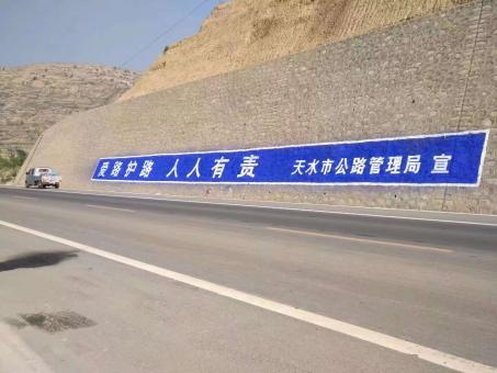 都安墙体广告的地理位置选择的重要性