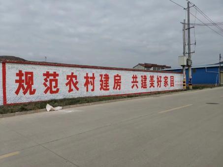 都安墙体广告投放需要注意的三点