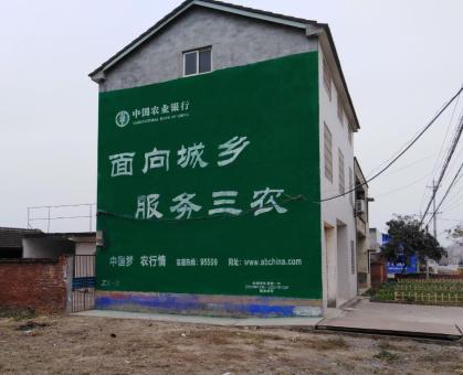 都安为什么制作墙体广告