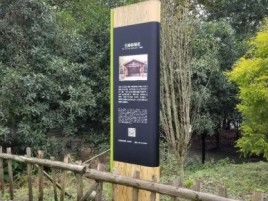都安标识牌材料选择和运用的注意事项