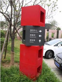 在都安，怎样才能选择一家好的墙体广告公司？