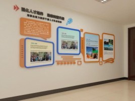 都安企业文化墙的重要性