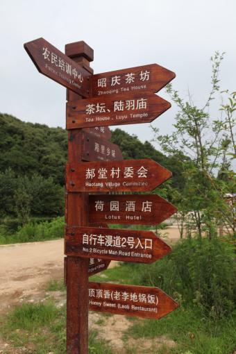 都安标识标牌的类别有哪些？制作工艺都有哪些要求？看完就懂了！