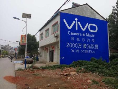 都安为什么选择墙体广告？