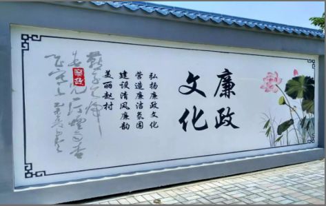 都安文化墙可以用哪些字体你知道吗？