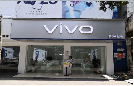 都安店招禁忌你中招了吗？