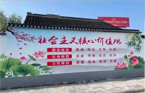 都安墙体彩绘材料