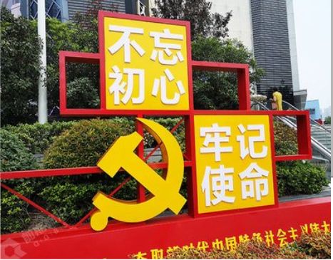 都安标识标牌雕刻工艺的四个窍门