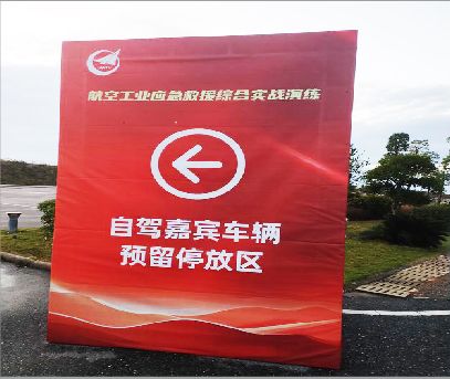 都安户外广告牌用什么材料做最好？