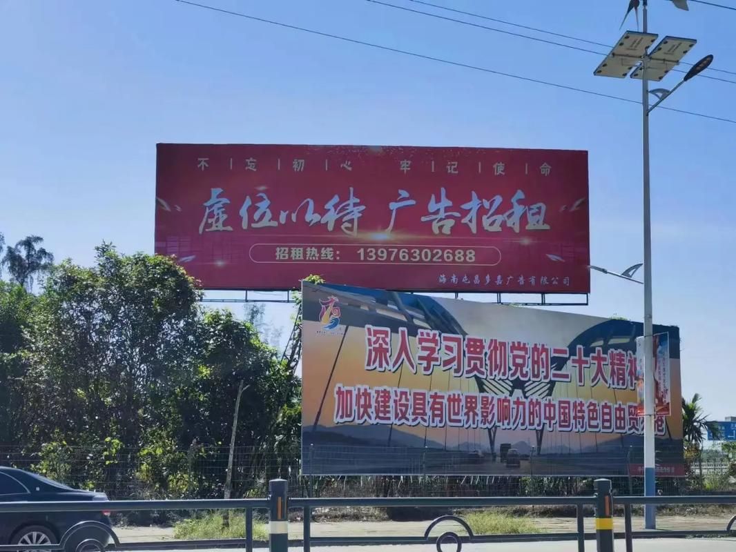 都安户外大牌广告如何能帮助客户实现精准投放、效果翻倍？
