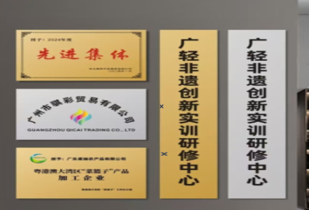 都安不锈钢腐蚀牌制作流程