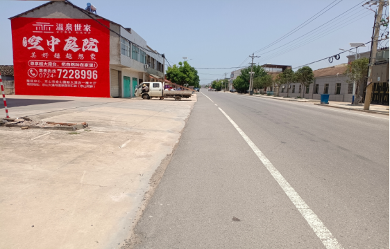 都安墙体广告能用的好材料有哪些?