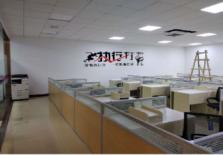 都安企业文化墙可以分为哪几个板块？