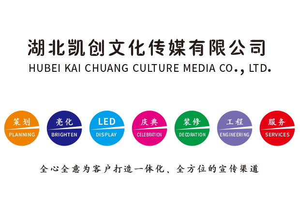 都安广告设计公司未来的发展趋势。