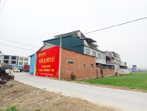 都安制作墙体广告思路。