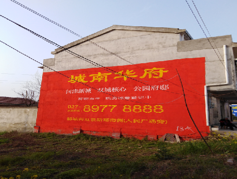 都安房地产墙体广告内容如何敲定？