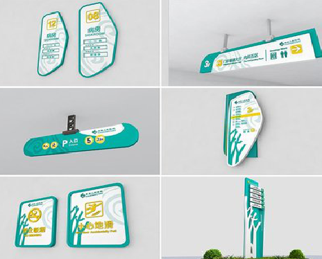 都安广告标牌选材的问题。