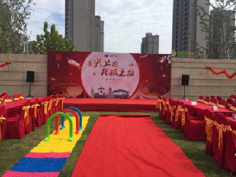 都安庆典活动策划要具备哪些技巧？