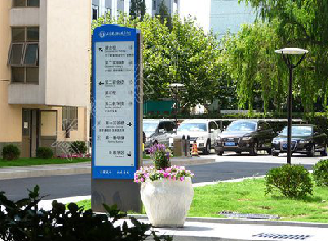 都安传统的学校标识系统有什么问题？