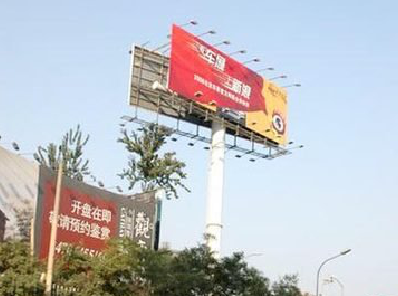 都安户外广告怎么做才能让人一眼记住？