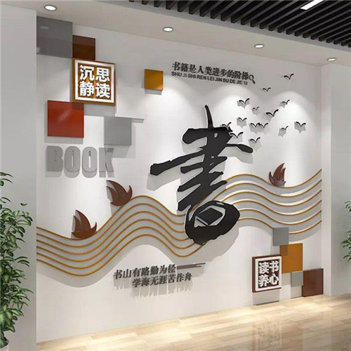 都安企业形象墙场景化设计思路